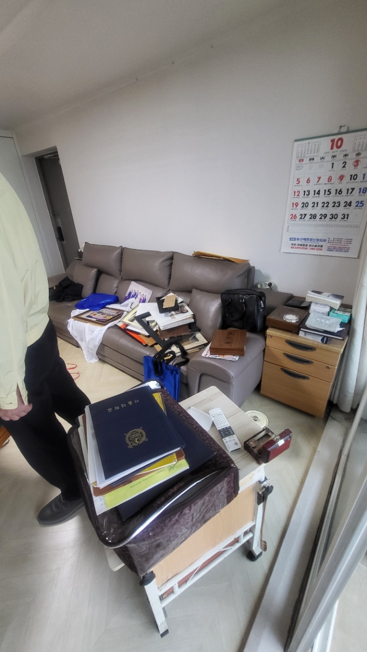 중구 유품정리 작업 전 사진 2